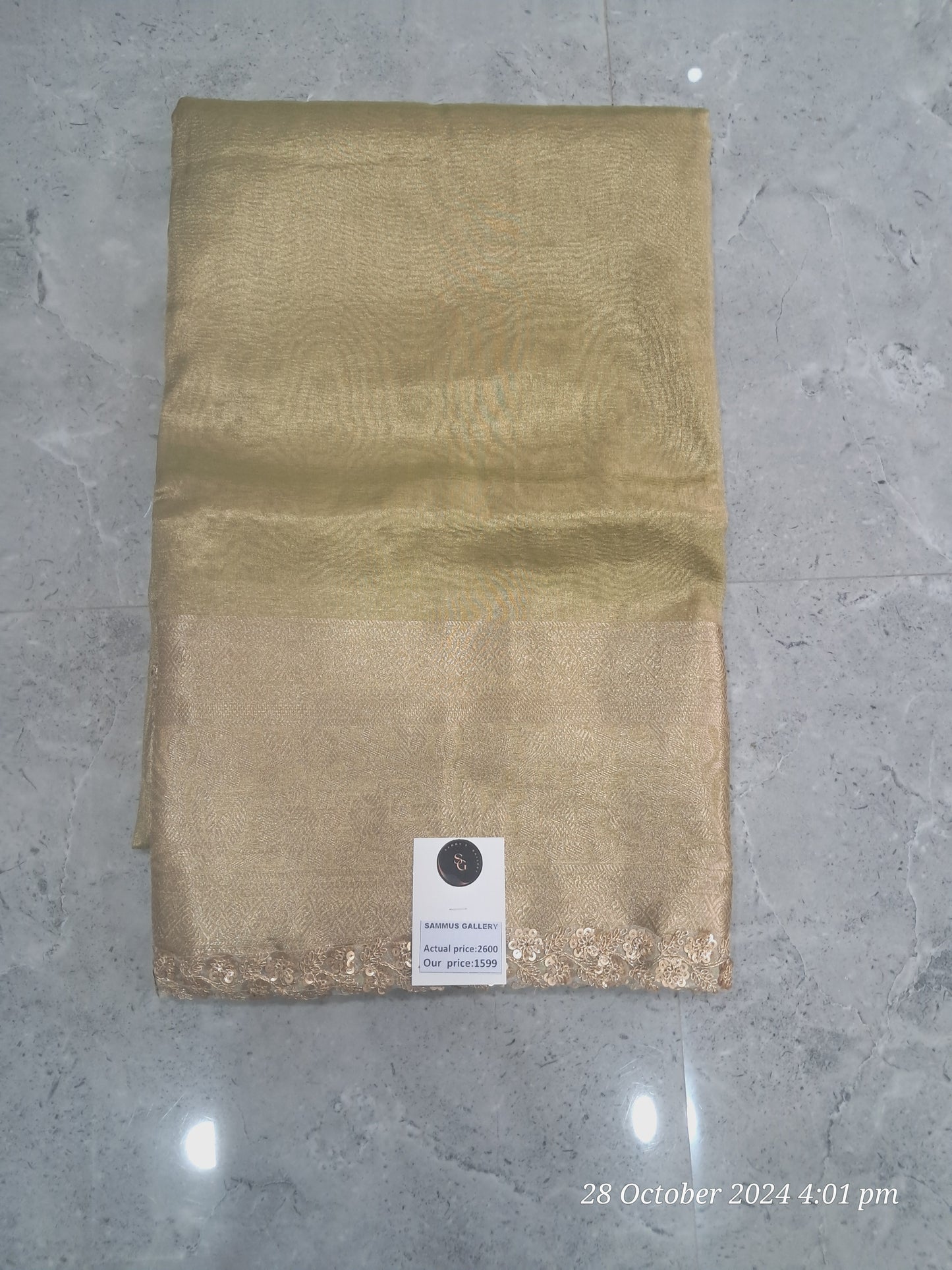 Tissue crush sarees
