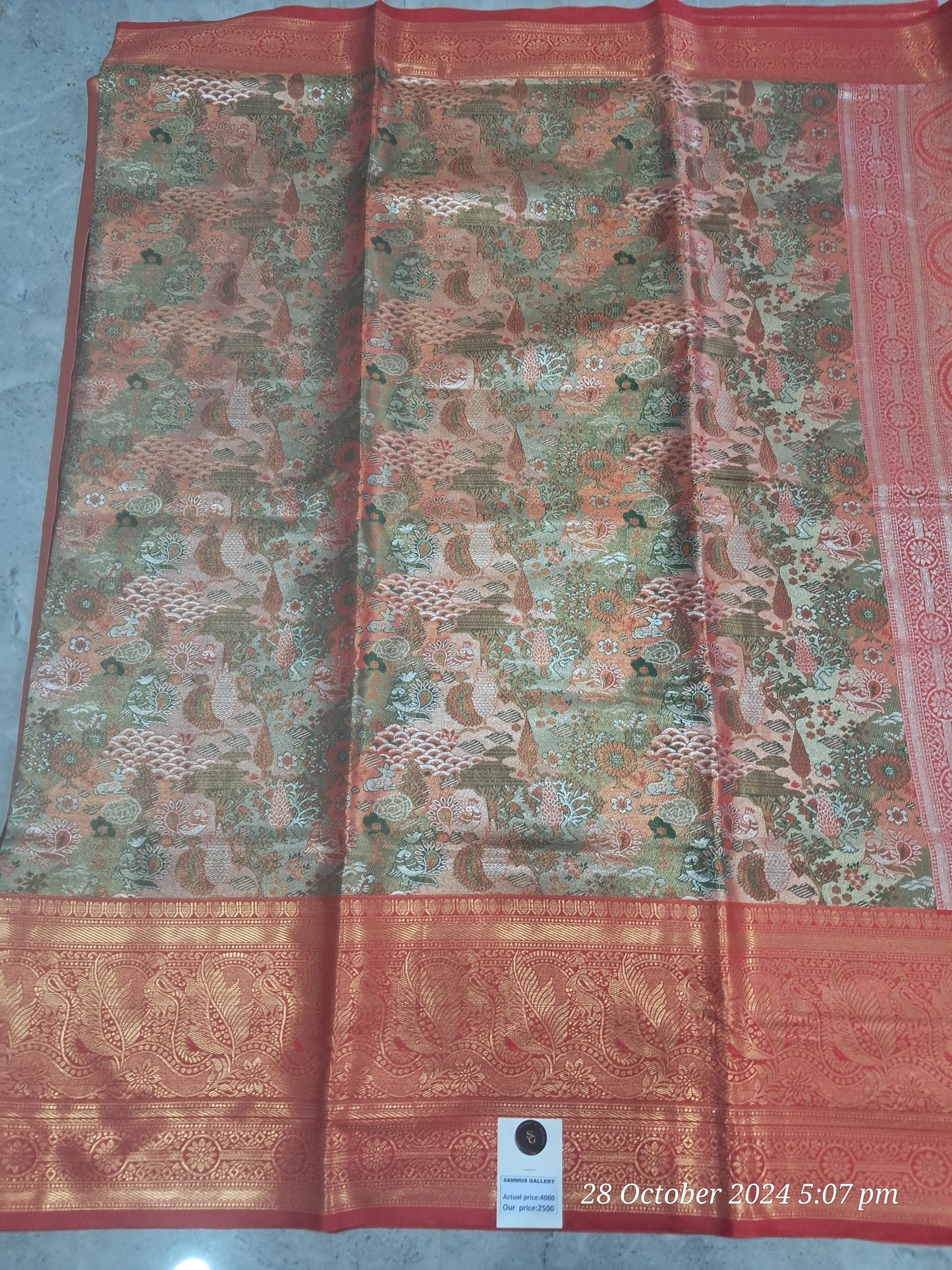 Dharmavaram pattu sarees