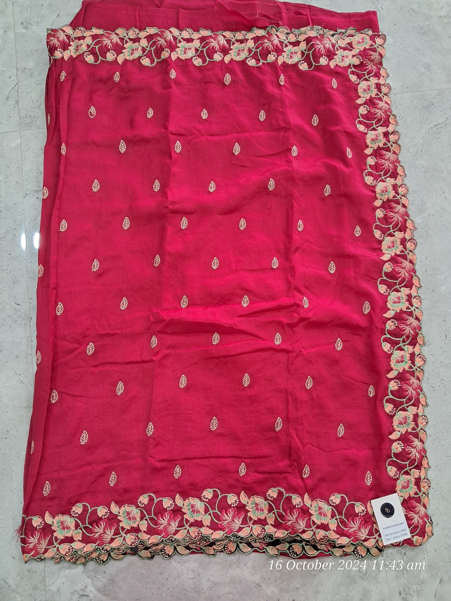 Vichitra silk sarees