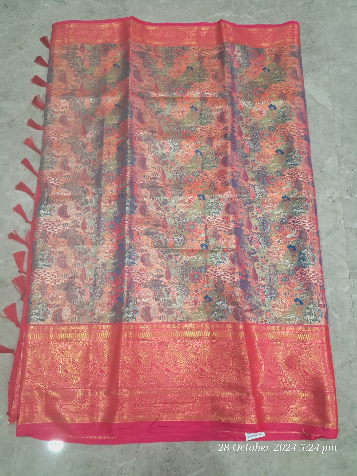 Dharmavaram pattu sarees