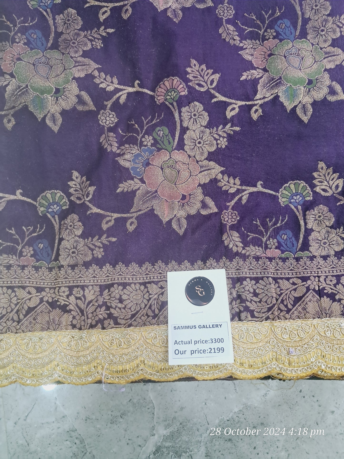 Fancy pattu sarees