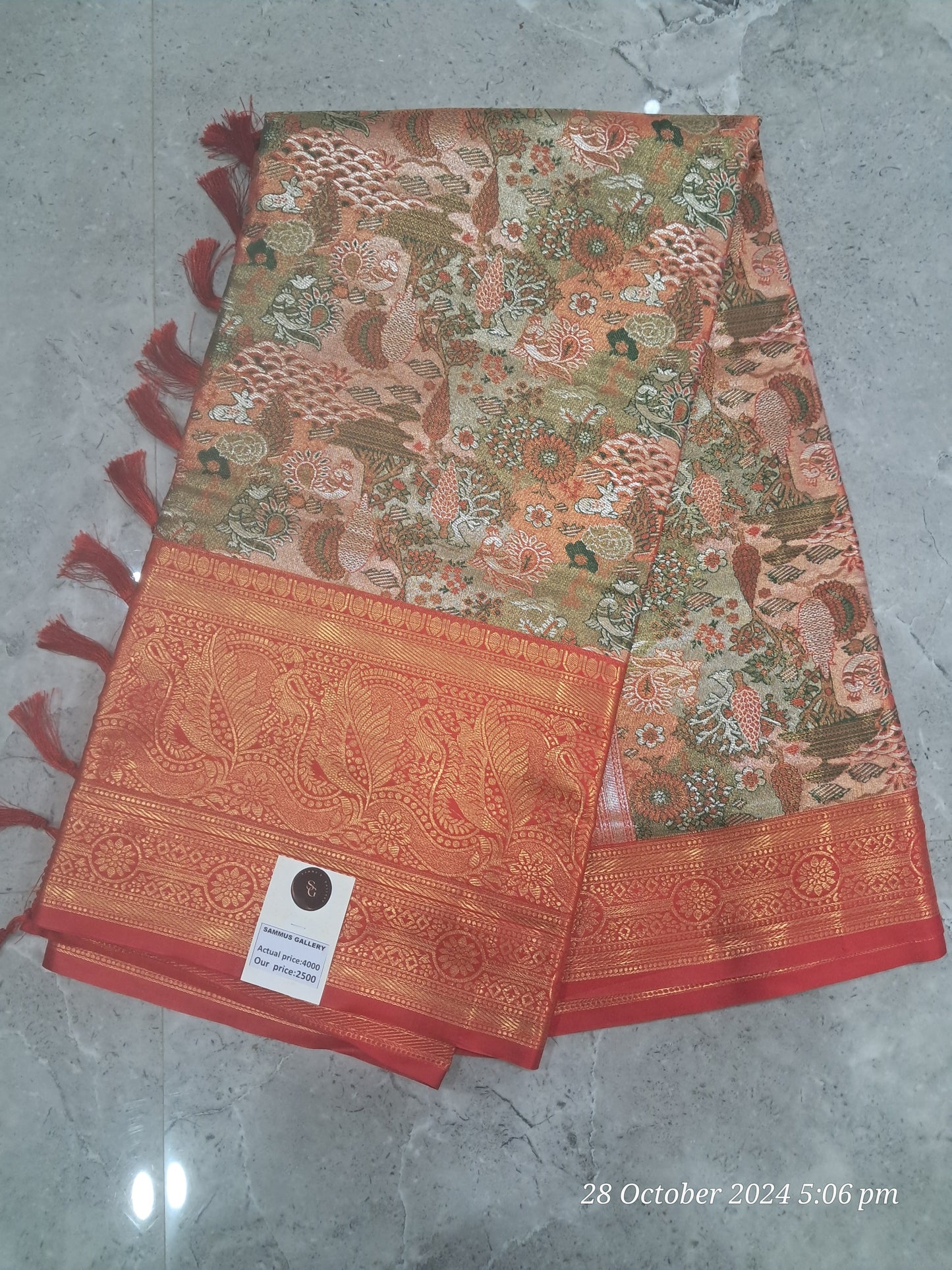 Dharmavaram pattu sarees